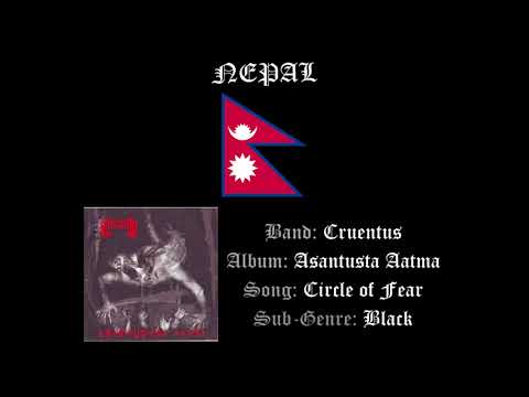 Black Metal from Nearly Every Country in Asia/Oceania [REUPLOAD]