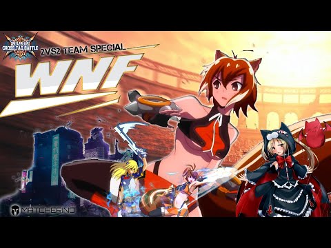 #BBTAG | Wednesday Night Fights® - 2vs2 Prom Special (w/ Pat Neko) ☕
