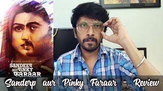 Sandeep Aur Pinky Faraar - Movie Review | Arjun Kapoor | Praneethi Chopra | The pop show |