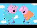 Peppa Pig Official Channel How To Scooter With Peppa Pig