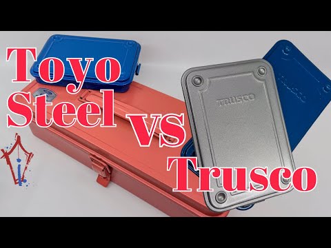 Which Box Is Best? Toyo Steel vs. Trusco