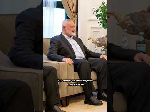 Газа была свободной! До 7 октября #израиль