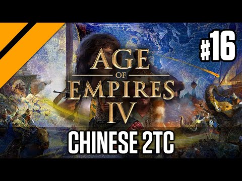2TC/Econ Heavy Chinese Openings - 1v1s | Age of Empires 4