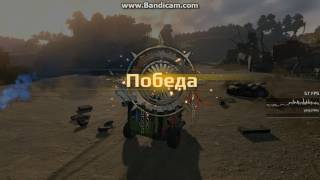 Crossout просел фпс было жестко