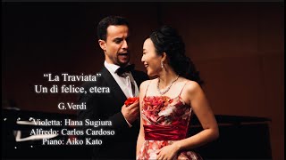歌劇「椿姫」より ある日、幸せにも　"La Traviata"　Un dì felice, eterea