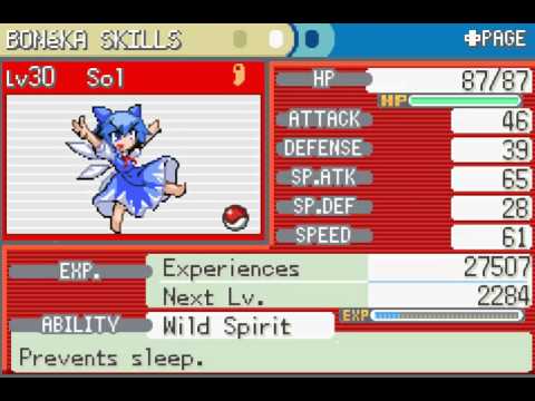 Touhoumon (AW) Part 55 - Shine on