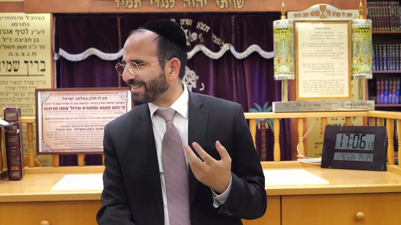 הרב אליהו חיים פנחסי - כשרות - אכילה מיחוץ לבית🍝🏘️