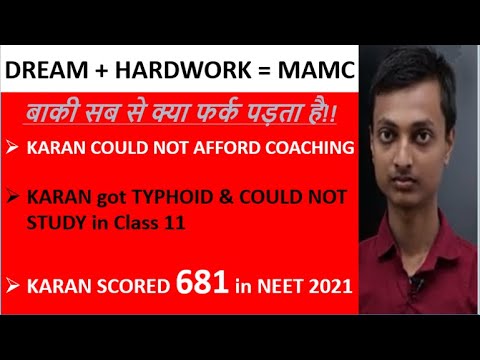 NO Coaching, Limited Resources at Home STILL KARAN Cracked NEET 2021 with 681/720 in 1st Attempt