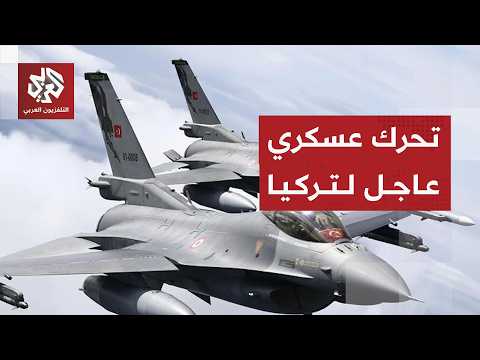 مقاتلات شمال قبرص التركية