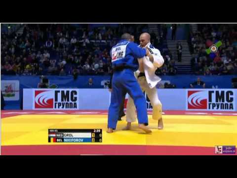 Judo 2016 European Championships Kazan: Grol (NED) - Nikiforov (BEL) [-100kg] final