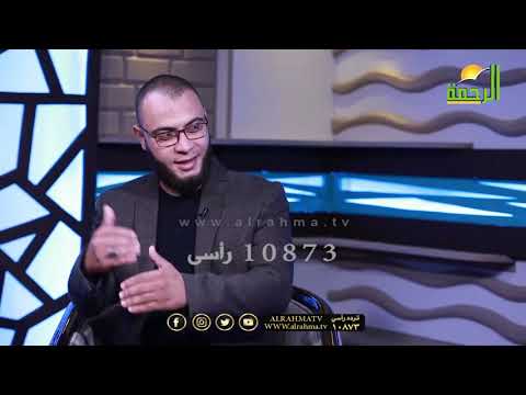 قصة حصان طروادة برنامج مع الشباب وائل خضر مع دكتور محمود نصر
