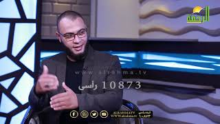 قصة حصان طروادة برنامج مع الشباب وائل خضر مع دكتور محمود نصر