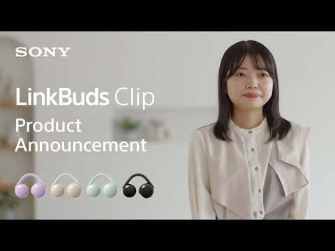 New Product Announcement | Sony Official