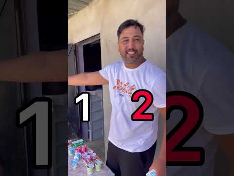 تحدى 50 دانون موت ضحك 🍧🥤 …🤣😂