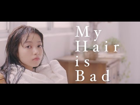 My Hair is Bad - 真赤 (Official Music Video) Video