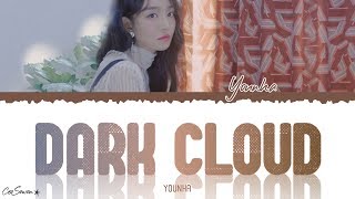 Download lagu YOUNHA (윤하)- DARK CLOUD (먹구름)Lyrics [Han/Rom/Eng] mp3
