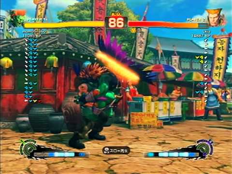SSF4  momotin360（BL） VS Lkia（GU）