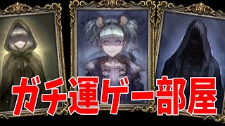 （ジェイに対して）そのくらいしか要素ないのはわかる↓この間ジェイの発言なし - 光の使徒 闇の化身 が揃ったガチ運ゲー部屋でまさかの神引き - 人狼ジャッジメント