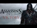 Assassin's Creed Victory Details! Engine ...
