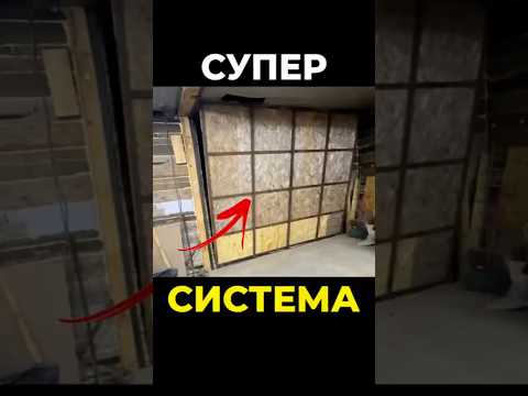 Тест на психику: Ворота своими руками. diy