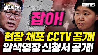유튜브 썸네일