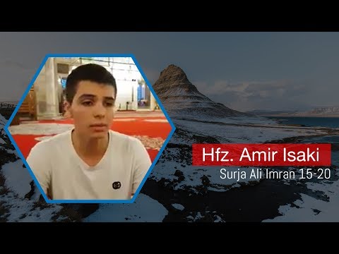 Recitim që qetëson zemrën | Heart touching recitation of Quran