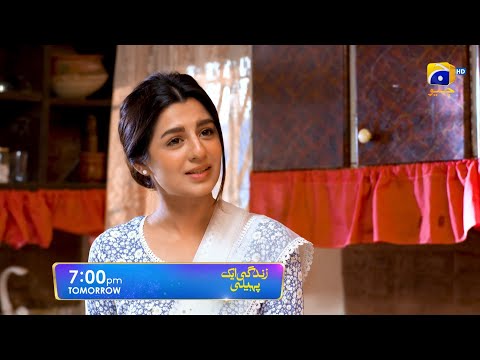 Zindagi Aik Paheli Episode 47 Promo | Tomorrow at 7:00 PM On Har Pal Geo