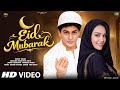 New Song 2026 EID MUBARAK New Song Sharukh Khan Eid Song Eid Mubarak Song 2026 Eid 2026