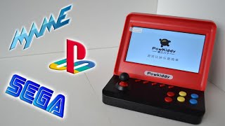 The NEXT Generation Mini Arcade Machine ?