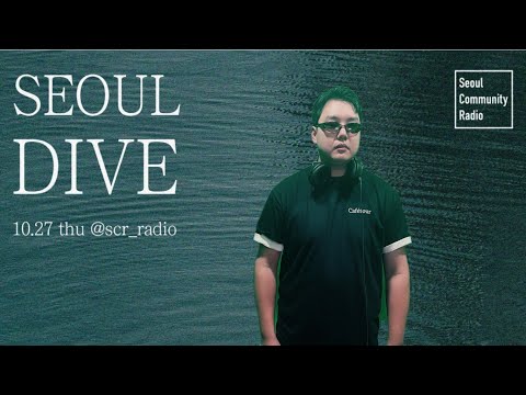 Breakbeat set - Shawn - Seoul Dive - SCR