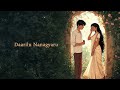 Bachiko Nannalli Lyrical Video ಸುನಿಲ್ ರಾವ್ ರಿಚಾ ಪಲ್ಲೋಡ್ �