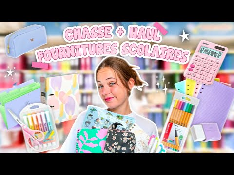 Hunting + Haul SCHOOL SUPPLIES