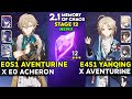 E0S1 Aventurine x E0 Acheron & E4 Yanqing 3-Cycle Clear | MOC 12 v2.1 | Honkai Star Rail.