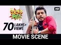 চুমু এক গালে দিতে পাপ হয়ে Ankush Hazra Koushani Mukherjee