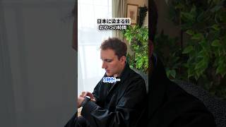 絶対に真似して欲しいおやつはこれ。