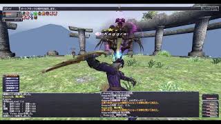 Ff11 からくり士 召喚でオーメン歩金策 Ffxi Omen Fu تنزيل الموسيقى Mp3 مجانا Ff11 からくり士 召喚でオーメン歩金策 Ffxi Omen Fu تنزيل الموسيقى Mp3 مجانا