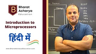 Introduction to Microprocessors  Hindi  Bharat Ach