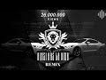 INDILA Ainsi Bas La Vida ENES MUSIC Remix