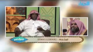 صورة ما حكم الأكل من ذبائح الرافضة ؟ | الشيخ خالد الفليج