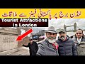 London Bridge Tourist Attractions In Uk Iftikhar Ahmed Usmani Urdu Hindi
