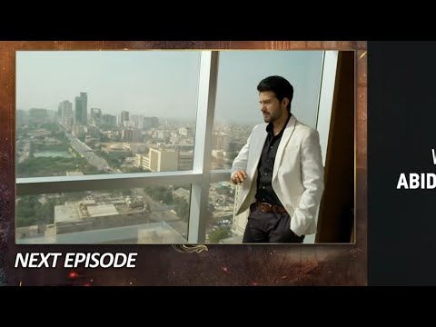 Ghaata ep 71 teaser