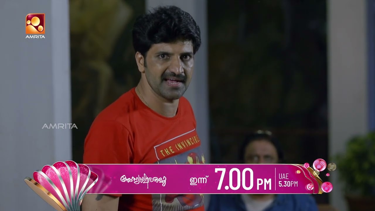 പഴുതുകൾ അടച്ചുള്ള കെജിഎസിന്റെ നീക്കങ്ങൾ | Thonnyaksharangal