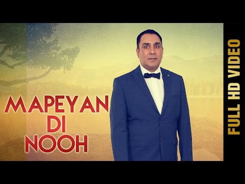 Mapeyan Di Nooh