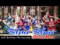 Bhai Bhai Garba Dance Lalit Badodiya Choreography LDC