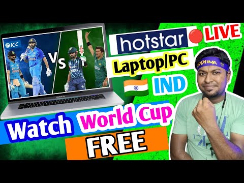 🔥World Cup IND vs ENG Match Watch FREE on Laptop/PC | Hotstar Play/Run on Laptop/Computer for FREE