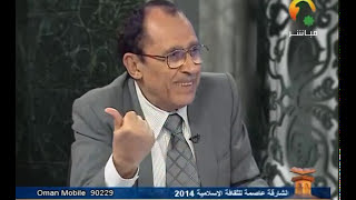 { ليكفروا بما آتيناهم فتمتعوا } { ليكفروا بما آتيناهم وليتمتعوا } image