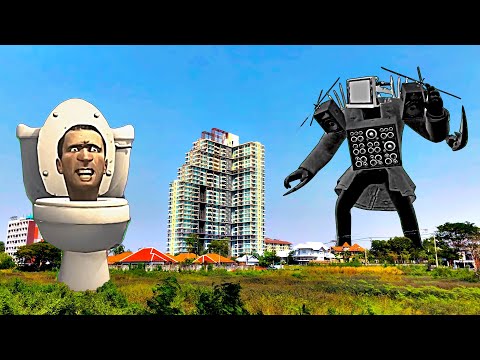 Как Скибиди Туалет оказался в нашем дворе