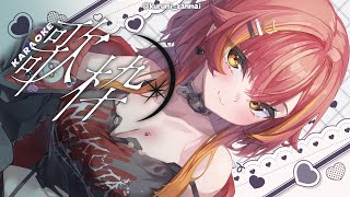 【縦型歌枠】超かぐや姫を見たら歌いたくなったんだよ【ぶいすぽ / 猫汰つな】