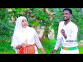 BISHAR AWAL IYO HODAN MAXAMED DHAANTO CUSUB 2021 NEW VIDEO DHAANTO CUSUB