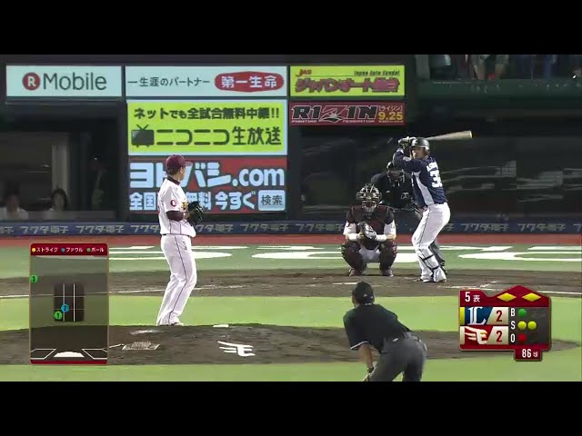 【5回表】ライオンズ・浅村 追い付かれた直後に勝ち越しタイムリー!! 2016/9/6 E-L